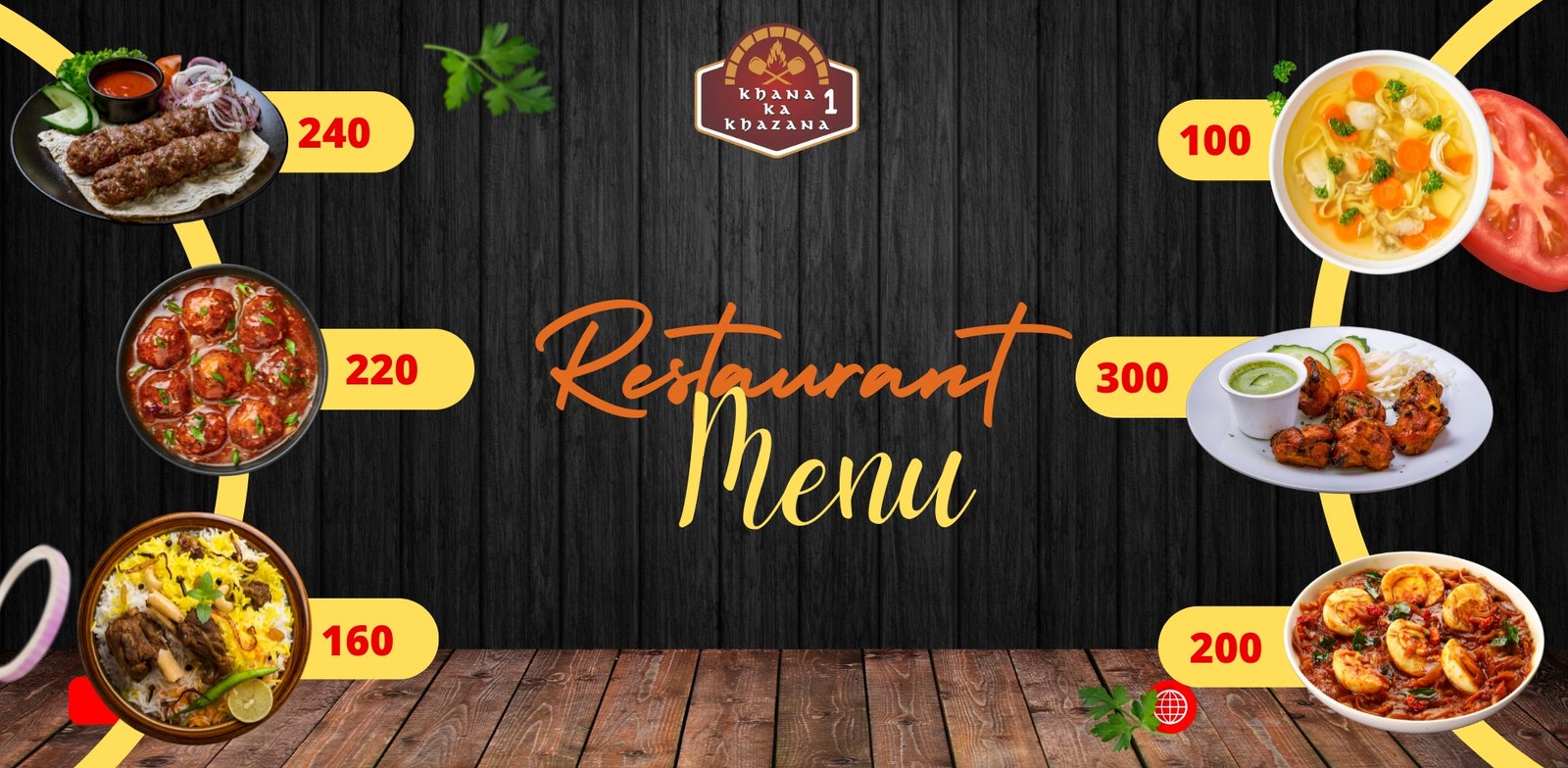 Menu Banner